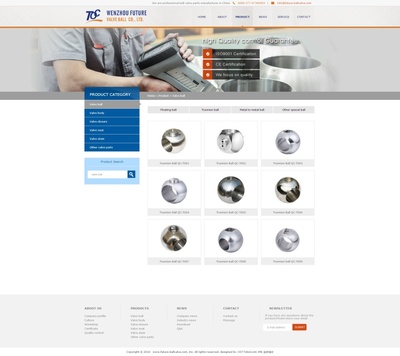 純英文外貿(mào)優(yōu)化型網(wǎng)站建設(shè)-溫州前程閥門外貿(mào)站|企業(yè)官網(wǎng)|網(wǎng)頁(yè)|zhenglunyu - 原創(chuàng)設(shè)計(jì)作品 