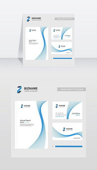 eps網(wǎng)絡(luò)公司商標(biāo)設(shè)計(jì) eps格式網(wǎng)絡(luò)公司商標(biāo)設(shè)計(jì)素材圖片 eps網(wǎng)絡(luò)公司商標(biāo)設(shè)計(jì)設(shè)計(jì)模板 